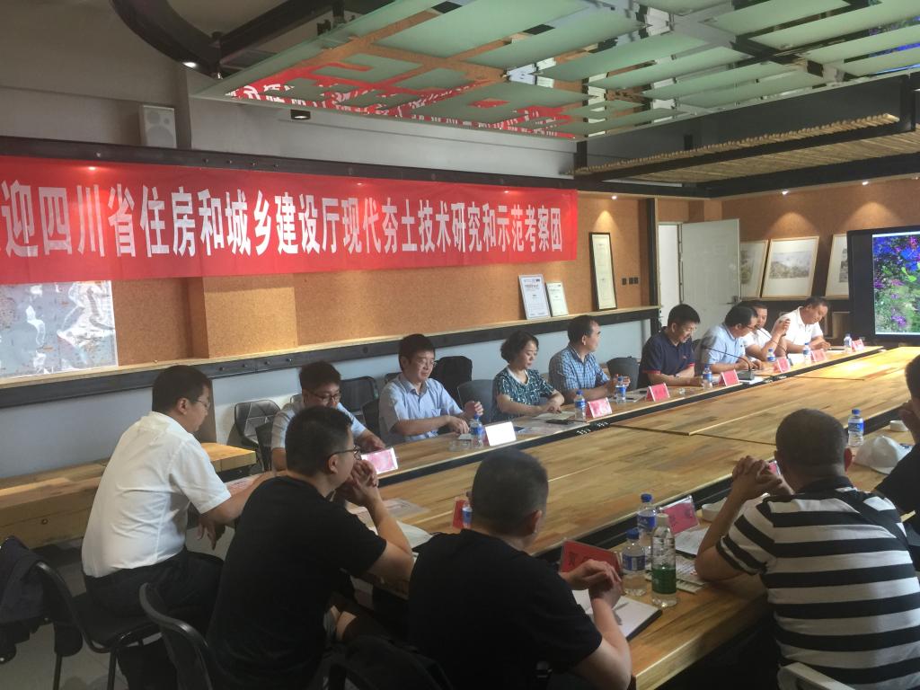 微信图片_201808311523032